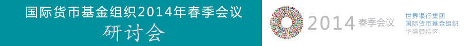 广告
