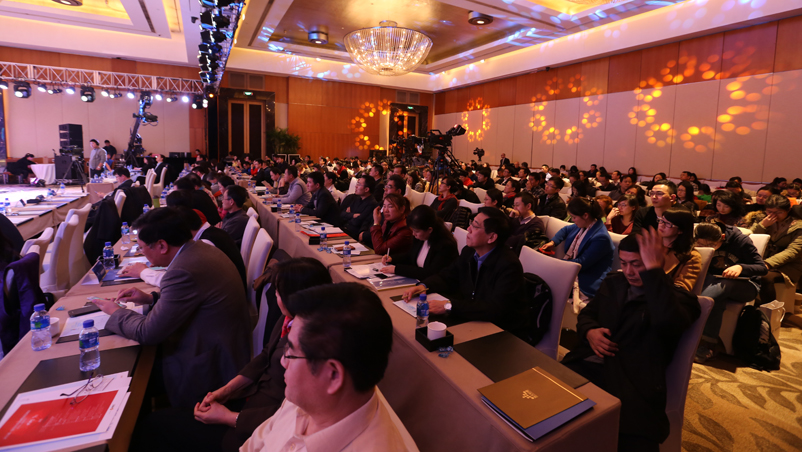 2015第一财经年会金融峰会现场图片